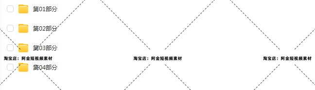 债务债权法律知识科普民间借贷经济纠纷短视频素材文案口播话术插图3