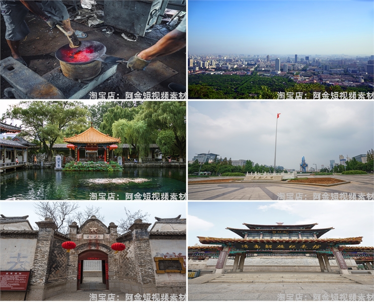 山东济南景点建筑风光航拍大明湖风景夜景素材高清旅游自媒体图片插图3