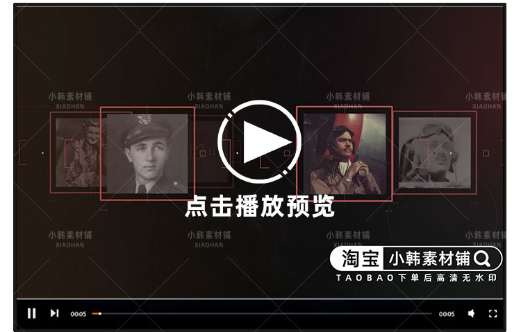世界战机纪录片战机：空中武士1-8季自媒体快手抖音视频剪辑素材插图3