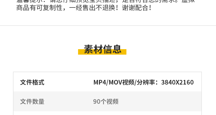 4K南宁城市建筑风光CBD天际线夜景旅游景点地标航拍延时视频素材插图3