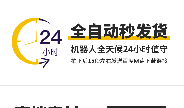 4K湖南张家界全景名胜旅游景点风景武陵源云海天门山高清视频素材插图1