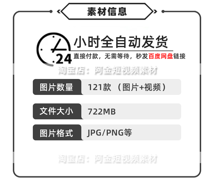 窗户庭院绿植室内抖音绿幕虚拟动态舞台直播led背景视频图片素材插图1