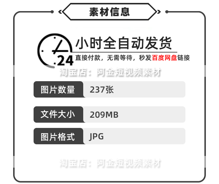 高级感轻奢室内窗帘客厅卧室台灯直播间虚化高清绿幕背景图片素材插图1