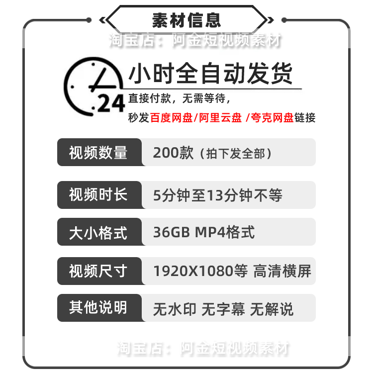 横屏玩具屋搭建制作手工diy减压国外高清解压短视频小说推文素材插图1