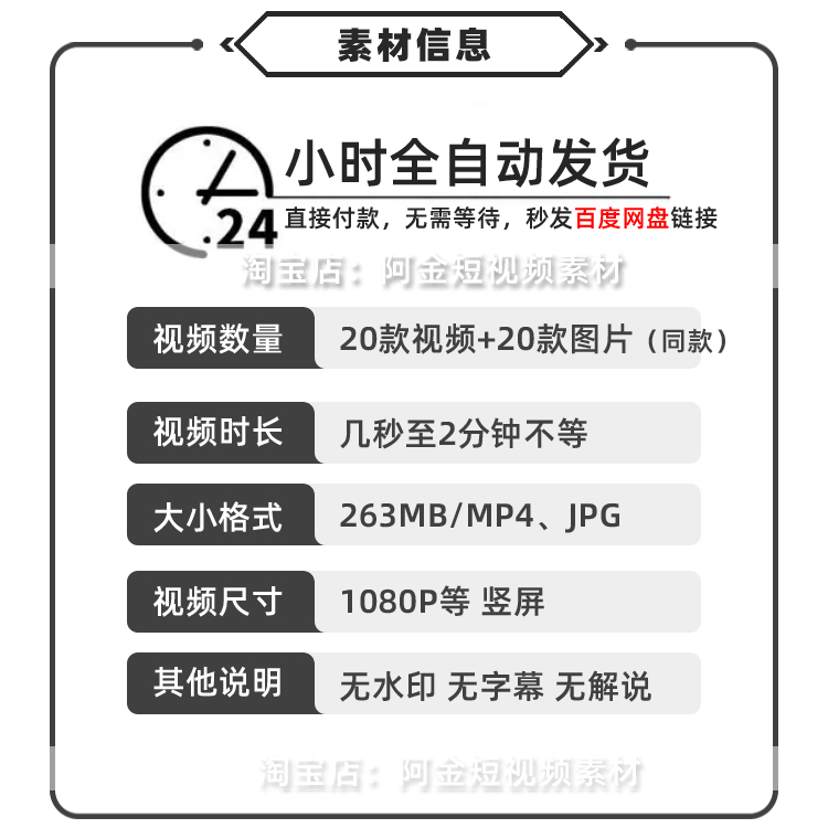 森林绿植治愈系树木草木绿幕直播间背景图素材虚拟动态场景视频插图1