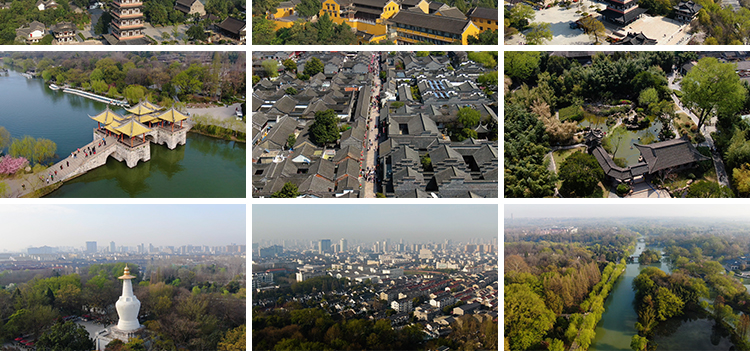 扬州瘦西湖旅游风景点古塔建筑航拍大运河风光实拍剪辑短视频素材插图11