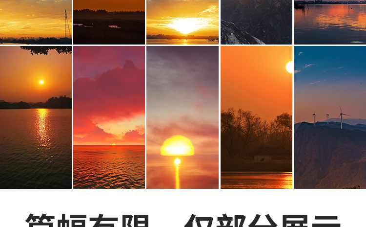 黄昏晚霞竖屏夕阳日出日落朝阳天空云彩治愈系风景延时短视频素材插图12
