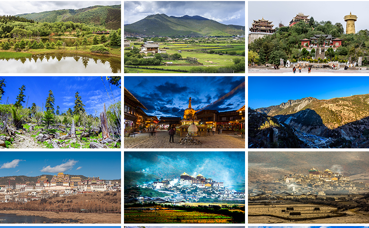 云南香格里拉风光松赞林寺虎跳峡梅里雪山古城自然风景图片照素材插图12