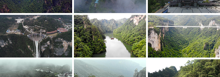 4K湖南张家界全景名胜旅游景点风景武陵源云海天门山高清视频素材插图9