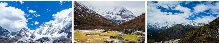 四川甘孜稻城亚丁旅游景点高原风景雪山自然风光JPG摄影图片素材插图9