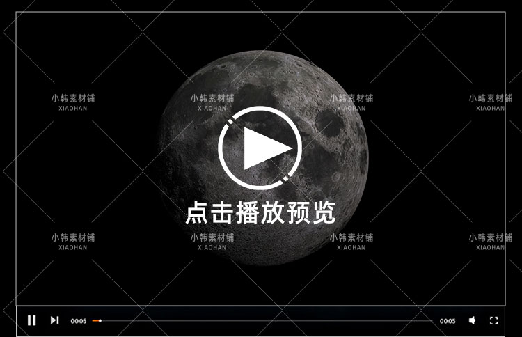 高清4K科幻星球陨石太空行星黑洞地球星空PR合成特效视频图片素材插图5