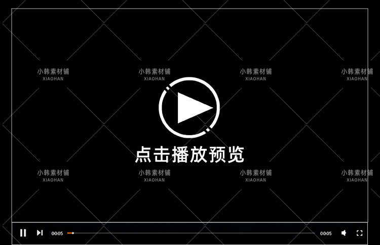 解压球体三维减压生活心理缓解轻松3D横屏短视频抖音热门素材插图5