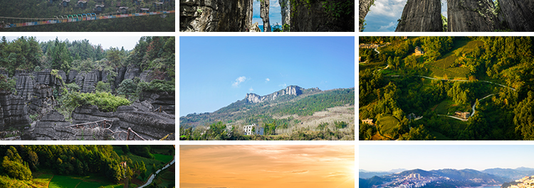 湖北恩施旅游风景云龙地缝山川大峡谷风光女儿城土司城图片照素材插图6