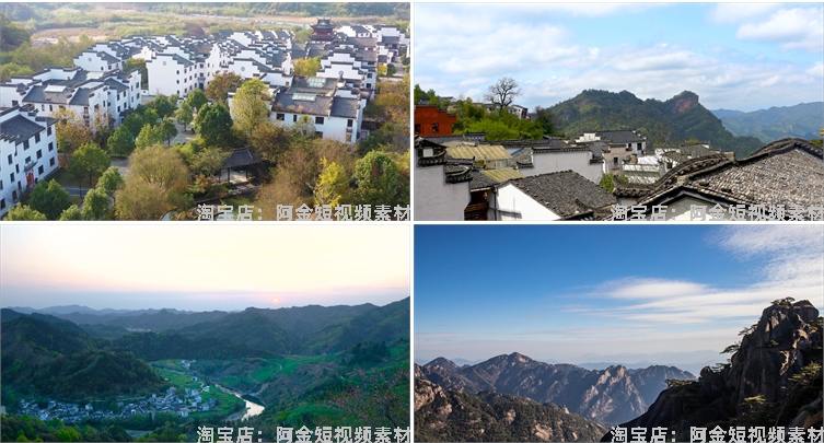 安徽黄山宏村景区风光航拍延时风景素材高清旅游自然治愈系短视频插图6