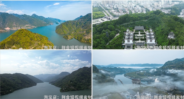 湖北宜昌城市建筑自然风光三峡大坝风景素材高清旅游景点短视频插图5