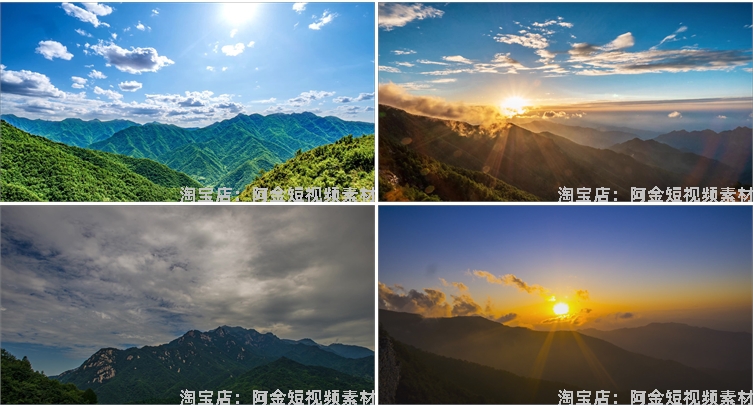 秦岭山脉风光自然云海云雾风景素材高清治愈系旅游景点抖音短视频插图6