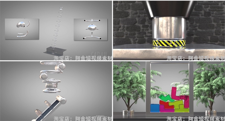 三维球体流体C4D4u小说推文素材解压减自媒体高清横屏国外短视频插图5