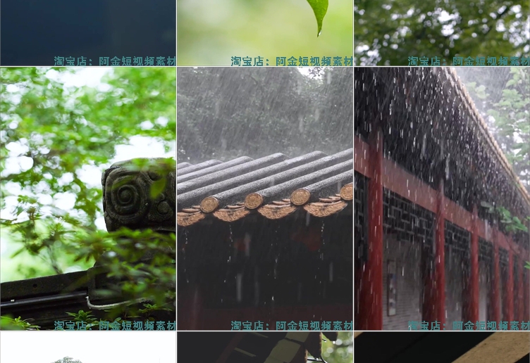 唯美意境古风雨天屋檐水滴视频高清竖屏风景自媒体短视频剪辑素材插图5