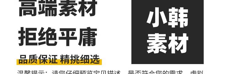 4K中国宣传片歌唱祖国大好山河风光繁荣发展高清LED背景视频素材插图2