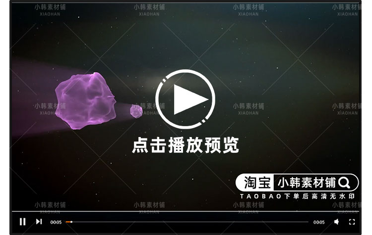 宇宙探索纪录片NASA秘密档案1-6季自媒体快手抖音视频剪辑素材插图2