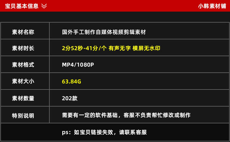 国外木工手艺木匠工匠解压减压手工匠人家具制作高清中视频素材插图1