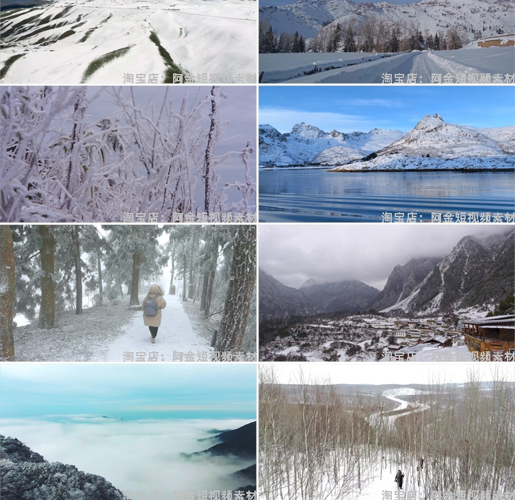 冬日雪景下雪雪花风景素材高清旅游自然唯美治愈系短视频背景剪辑插图7