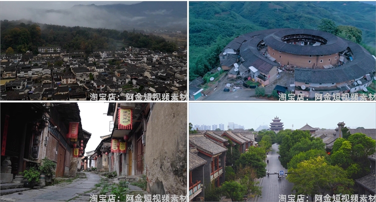 古镇古宅园林建筑古城村庄风景素材高清旅游自然治愈系短视频背景插图7