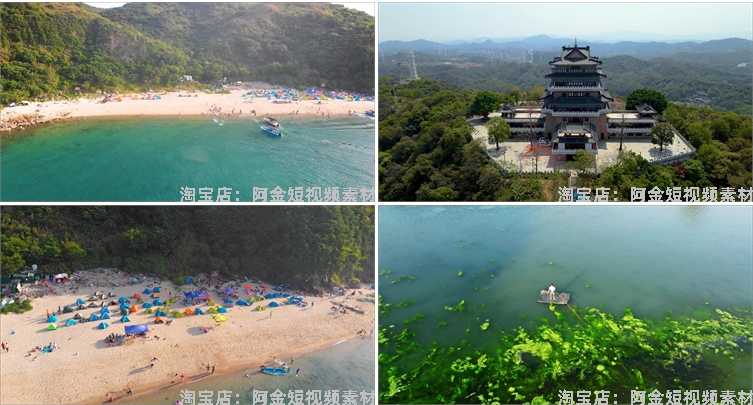 广东惠州城市建筑风光航拍大海风景素材高清旅游自然治愈系短视频插图6