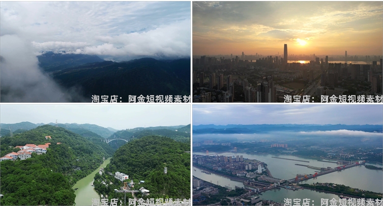 湖北宜昌城市建筑自然风光三峡大坝风景素材高清旅游景点短视频插图6