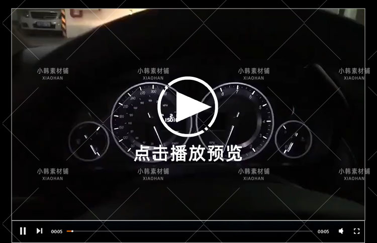法拉利阿尔法捷豹豪车合集横版高清抖音自媒体pr剪辑背景视频素材插图7