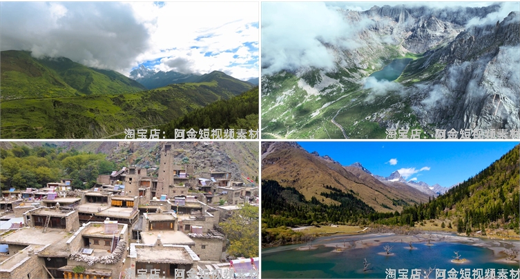 四川阿坝州风光景点川西风景素材高清旅游自然治愈系短视频背景插图7