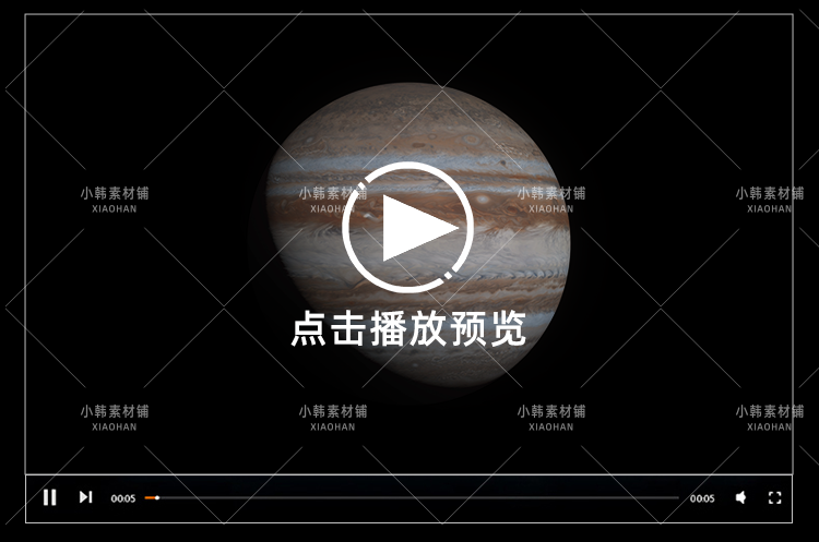 高清4K科幻星球陨石太空行星黑洞地球星空PR合成特效视频图片素材插图6