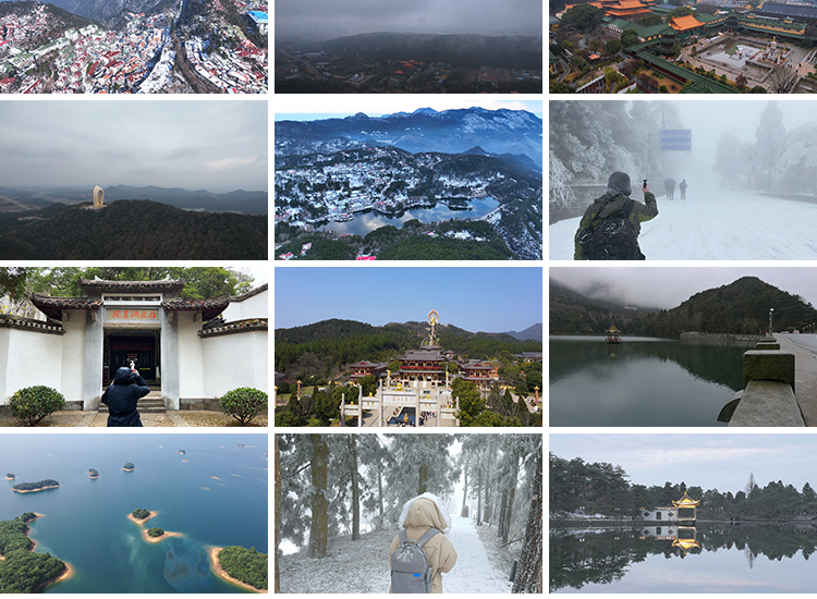 江西庐山风光旅游景点风景中国名山大好河山云雾雪景航拍视频素材插图7