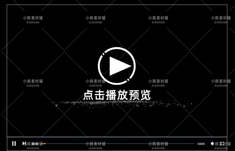 碎石混泥土爆炸石块石头破碎飞溅地面裂开动画AE合成特效视频素材插图7