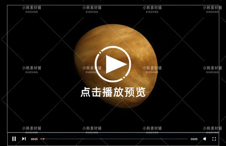 高清4K科幻星球陨石太空行星黑洞地球星空PR合成特效视频图片素材插图4