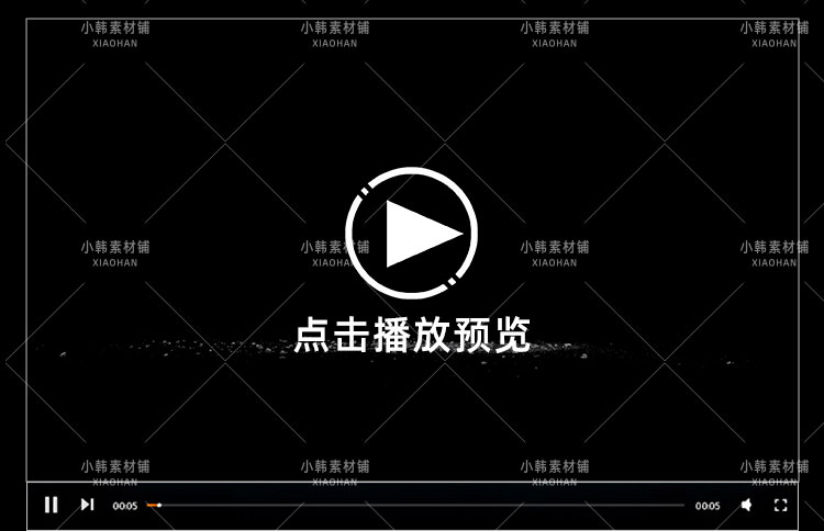 碎石混泥土爆炸石块石头破碎飞溅地面裂开动画AE合成特效视频素材插图5