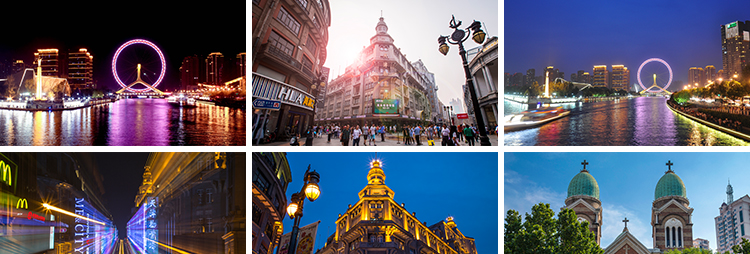 天津城市地标建筑夜景风光摄影旅游景点高楼大厦抖音图片设计素材插图5