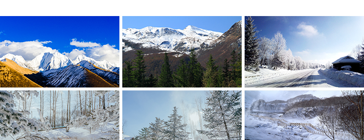 吉林长白山天池景观旅游风景瀑布二道白河雪山风光摄影照图片素材插图5