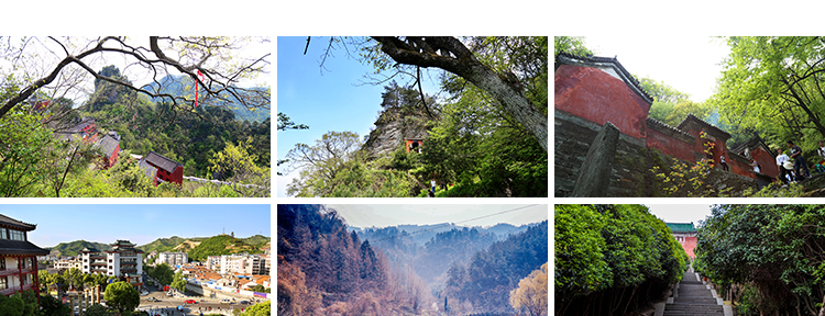 湖北十堰武当山风光旅游风景区景点紫霄宫建筑摄影JPG图片照素材插图5