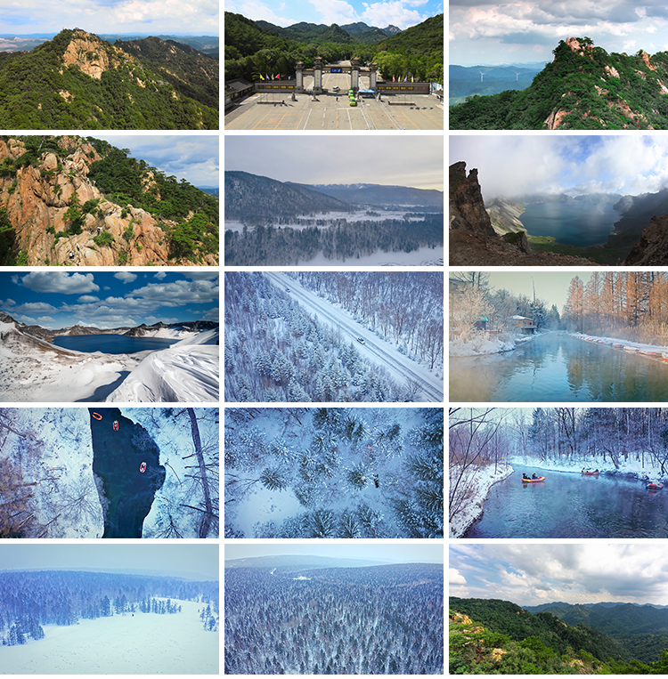 吉林长白山天池冬天风景雪景观山林千山旅游景点高清实拍视频素材插图5