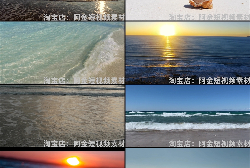 4K海边沙滩大海海浪花海洋风景素材高清治愈系自然唯美背景短视频插图4