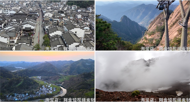 安徽黄山宏村景区风光航拍延时风景素材高清旅游自然治愈系短视频插图5