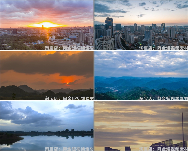 横屏天空延时蓝天白云空境风景素材高清旅游自然治愈系短视频背景插图5