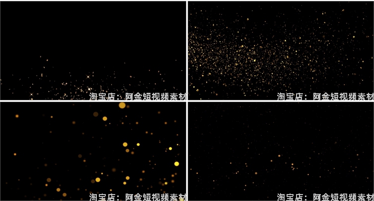 金色粒子光效光斑绿幕直播间背景素材虚拟动态大屏幕舞台LED视频插图5