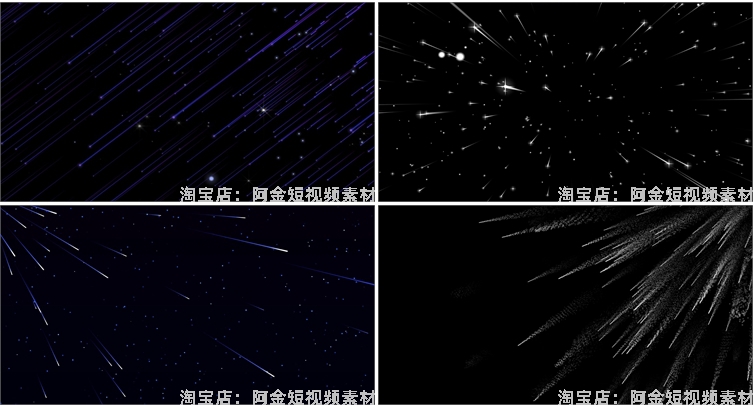 流星雨唯美浪漫星光划过粒子抖音绿幕动态直播间led背景视频素材插图5