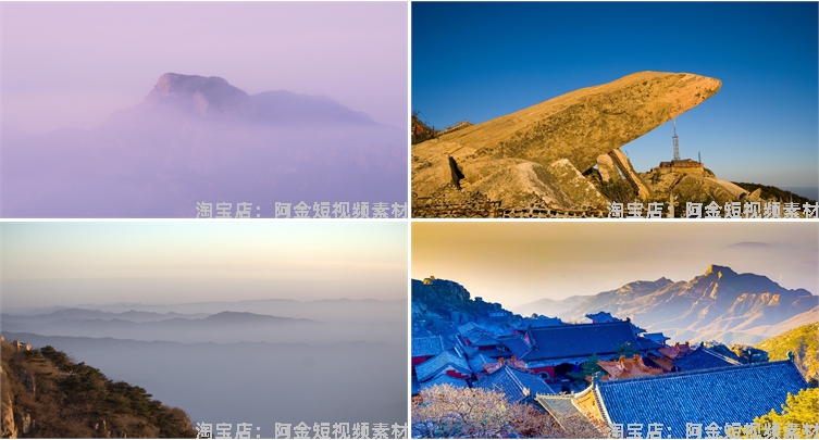 山东泰山山峰山脉云海五岳东岳风景素材高清治愈系旅游摄影图片照插图5