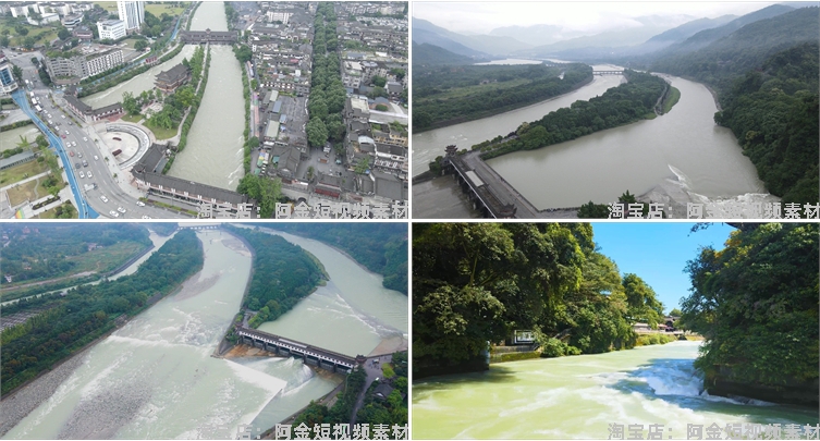 四川都江堰青城山风光航拍风景素材高清旅游自然治愈系短视频背景插图6