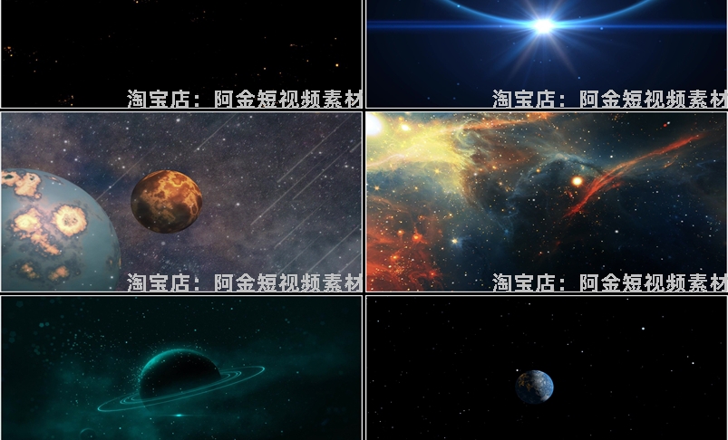 星空宇宙云星球梦幻科技感地球粒子舞台LED高清视频场景背景素材插图4